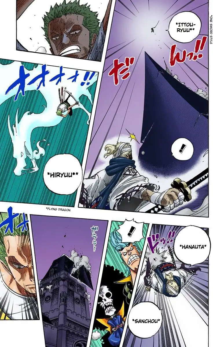 One Piece - Digital Colored Comics Chapter 467 14